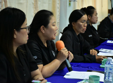 การประชุมคณะทำงานส่งเสริมพัฒนาอาชีพและการตลาดฯ (คทช.) ... พารามิเตอร์รูปภาพ 14